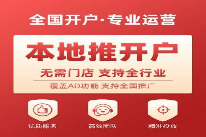 信息流投放技巧：实战案例分析